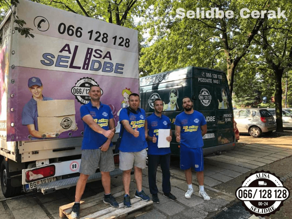 Selidbe Cerak